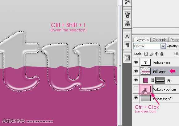 ‘Photoshop打造盛有液体的容器字‘