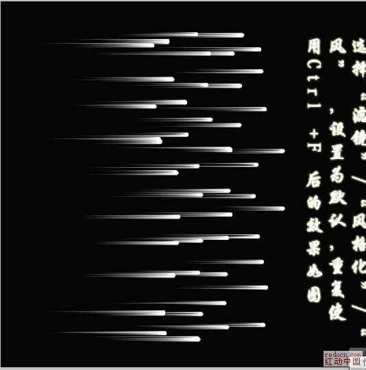 ‘photoshop利用滤镜制作漂亮的火焰菊花‘