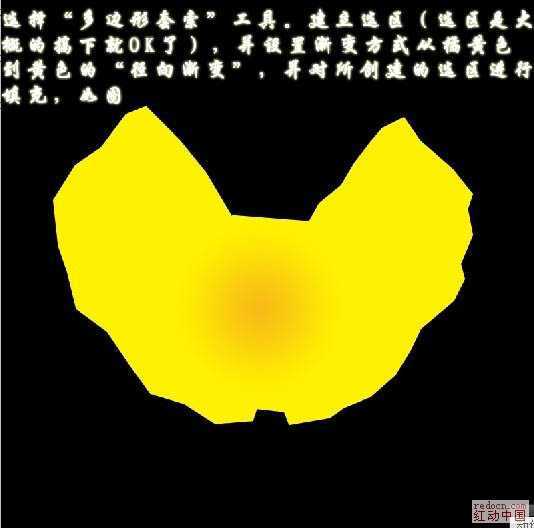 ‘photoshop利用滤镜制作漂亮的火焰菊花‘