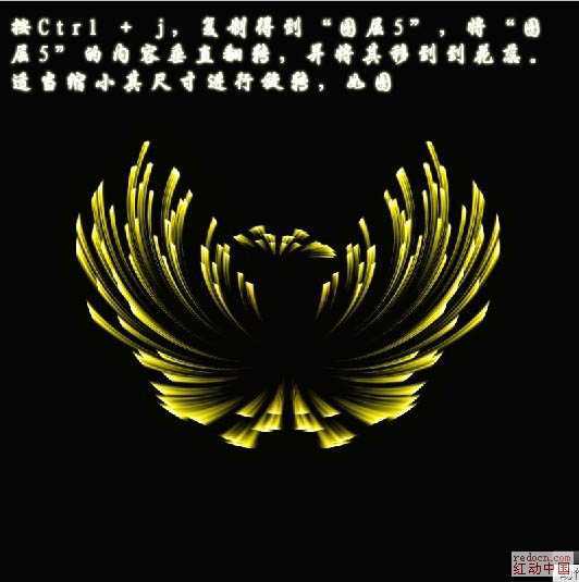 ‘photoshop利用滤镜制作漂亮的火焰菊花‘