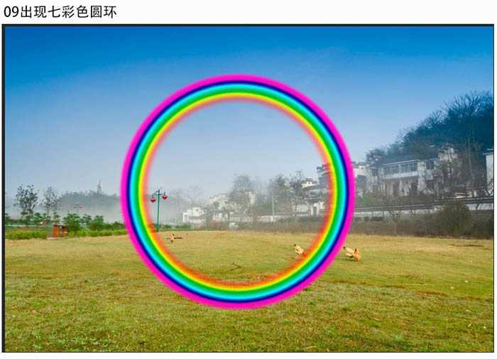 ‘photoshop利用渐变快速给风景图片增加彩虹‘