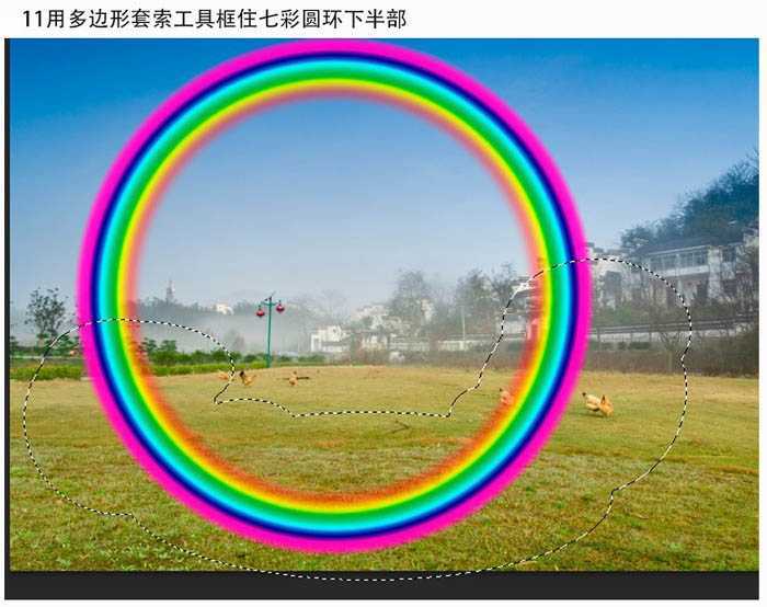 ‘photoshop利用渐变快速给风景图片增加彩虹‘