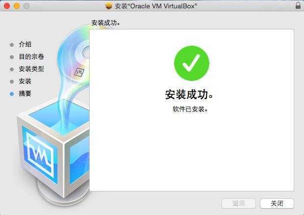 不做2B青年！Mac虚拟机装Windows哪家强？