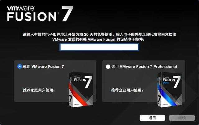 不做2B青年！Mac虚拟机装Windows哪家强？