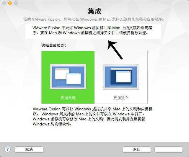 不做2B青年！Mac虚拟机装Windows哪家强？