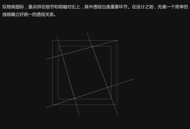 ‘Photoshop制作逼真漂亮的胶卷图标‘