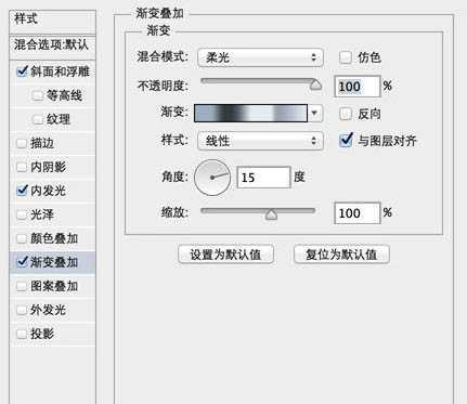 ‘Photoshop制作逼真漂亮的胶卷图标‘