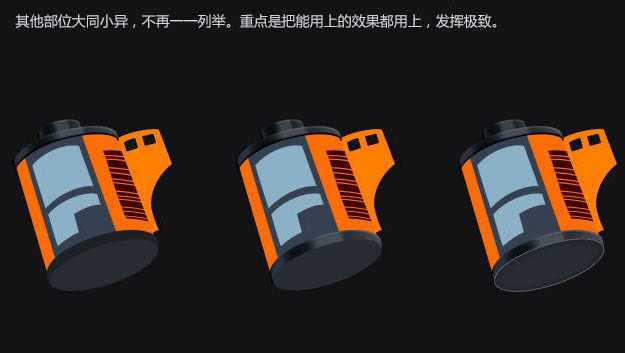 ‘Photoshop制作逼真漂亮的胶卷图标‘