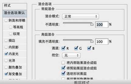 ‘Photoshop制作逼真漂亮的胶卷图标‘