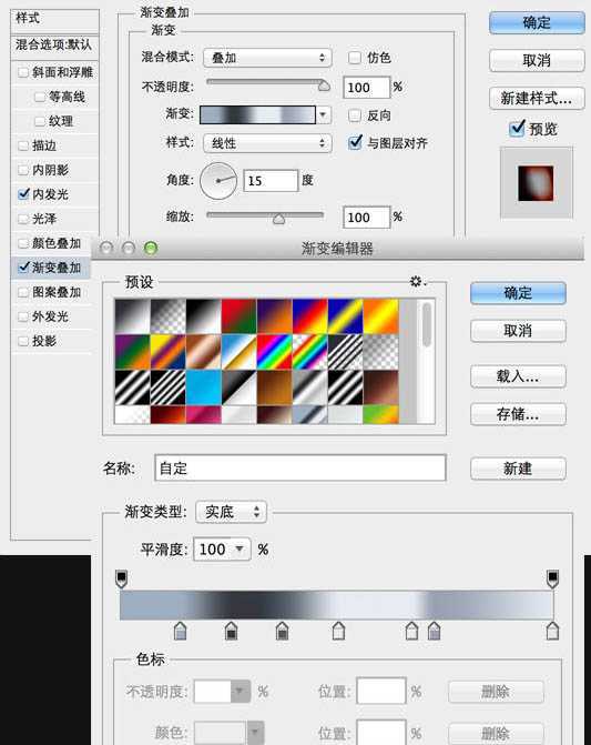 ‘Photoshop制作逼真漂亮的胶卷图标‘