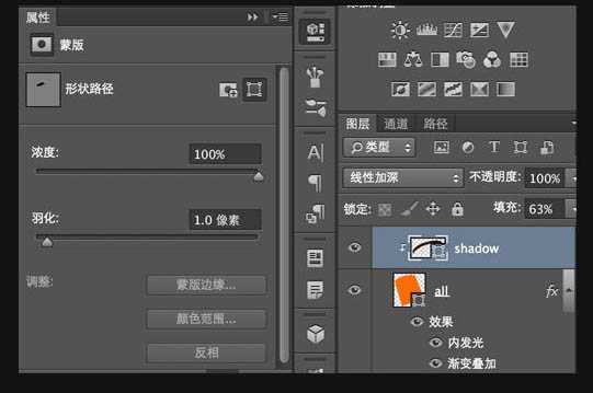 ‘Photoshop制作逼真漂亮的胶卷图标‘