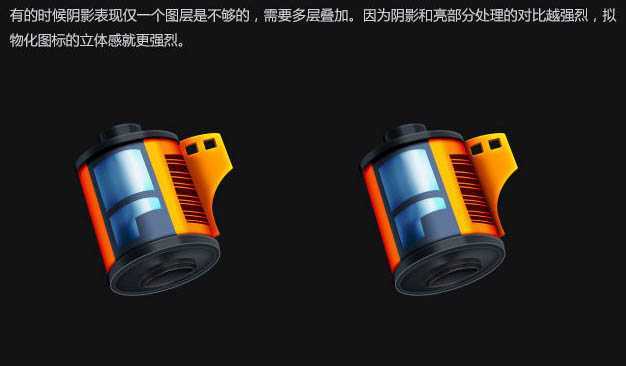 ‘Photoshop制作逼真漂亮的胶卷图标‘