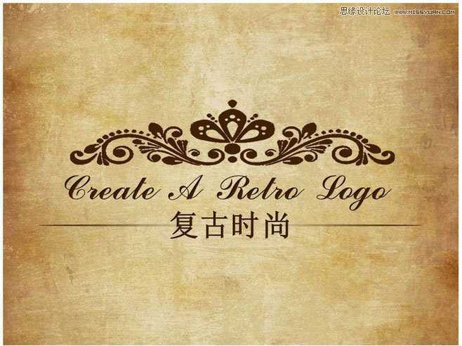 ‘Photoshop如何设计复古个性的花纹印章图文教程‘