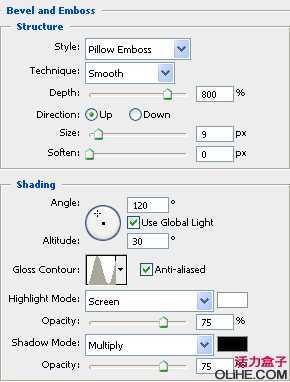 ‘Photoshop