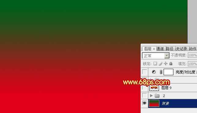 ‘Photoshop打造大气喜庆透视效果的元宵节金色立体字‘