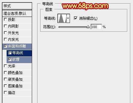 ‘Photoshop打造大气喜庆透视效果的元宵节金色立体字‘