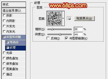 ‘Photoshop打造大气喜庆透视效果的元宵节金色立体字‘