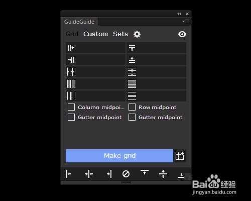 ‘Photoshop安装guidegui辅助线扩展面板插件图文教程‘