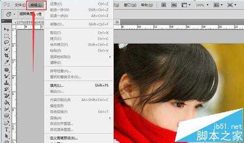 ‘photoshop旋转视图工具不能处理图片该怎么办?‘
