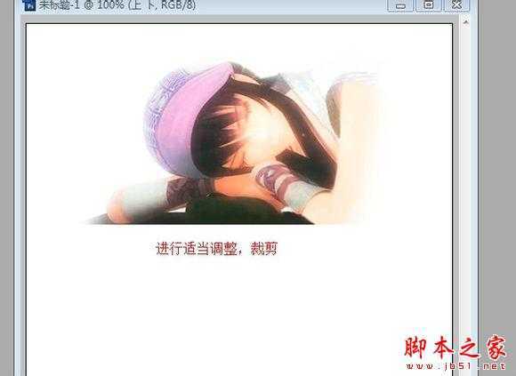 PS滤镜制作动态水波效果 脚本之家 PS滤镜教程 技术分享