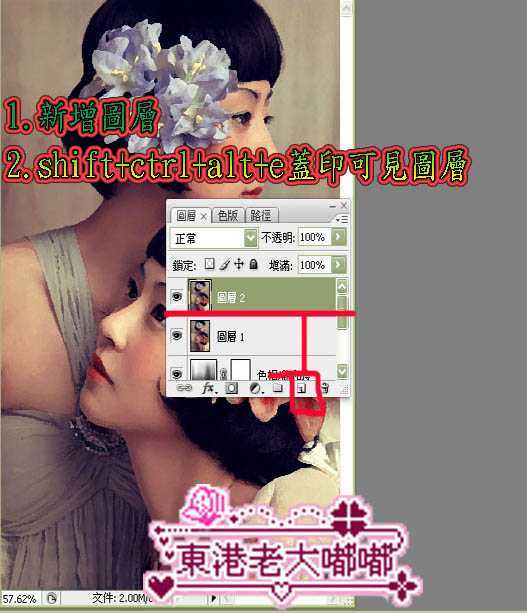 ‘PS滤镜：把人物照片打造油画效果‘