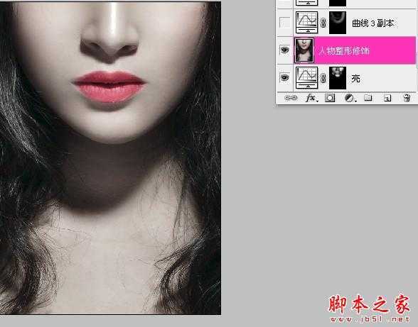 ‘PS将美女普通照片打造出成个性的商业海报‘