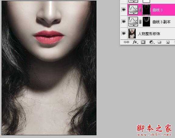 ‘PS将美女普通照片打造出成个性的商业海报‘