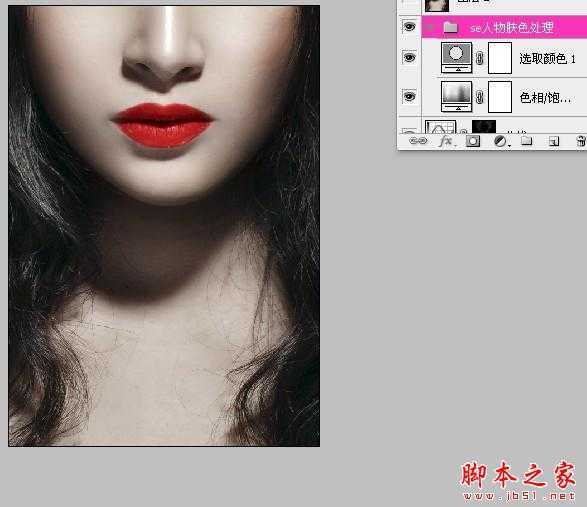 ‘PS将美女普通照片打造出成个性的商业海报‘