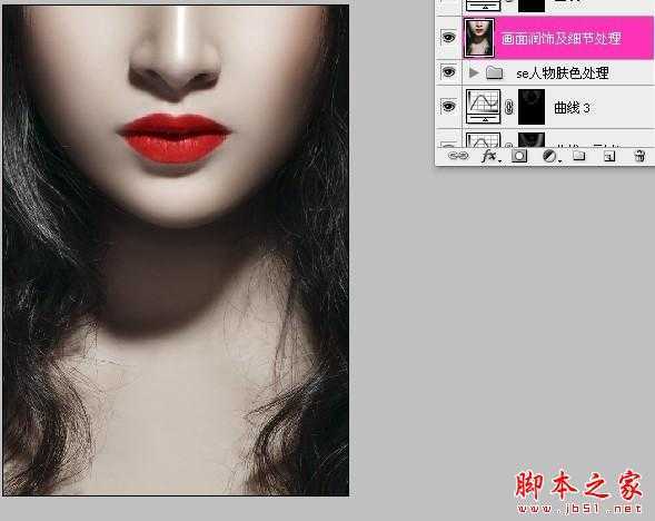 ‘PS将美女普通照片打造出成个性的商业海报‘
