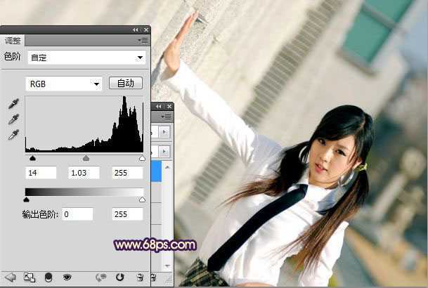 ‘Photoshop制作漂亮的蓝黄色非主流人物图片‘