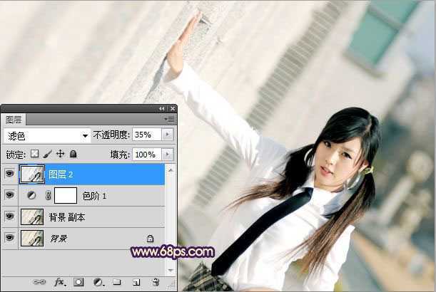 ‘Photoshop制作漂亮的蓝黄色非主流人物图片‘