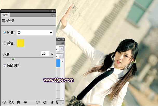 ‘Photoshop制作漂亮的蓝黄色非主流人物图片‘