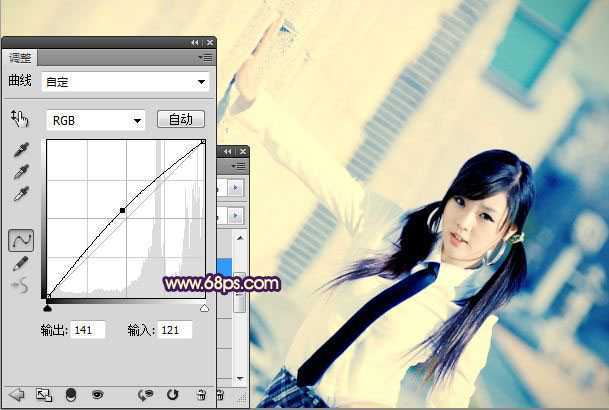 ‘Photoshop制作漂亮的蓝黄色非主流人物图片‘