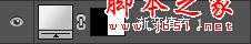 ‘手把手教你PS绘制《速度与激情7》海报的教程‘