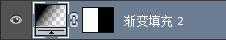 ‘手把手教你PS绘制《速度与激情7》海报的教程‘