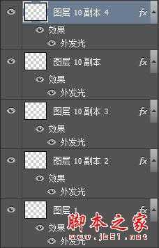 ‘手把手教你PS绘制《速度与激情7》海报的教程‘