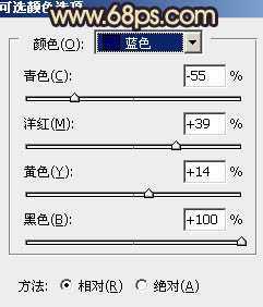 ‘Photoshop将外景婚片调制出柔和的灰调黄蓝色效果‘
