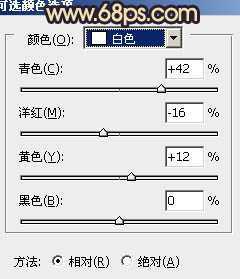 ‘Photoshop将外景婚片调制出柔和的灰调黄蓝色效果‘