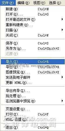 技术分享