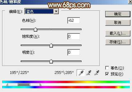 ‘Photoshop为草原人物图片打造出韩系淡粉色‘