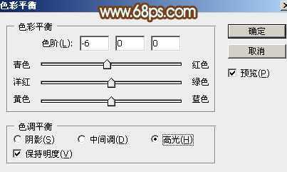 ‘Photoshop为草原人物图片打造出韩系淡粉色‘