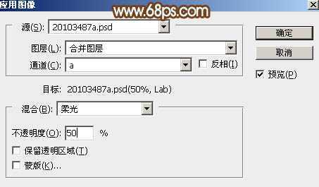 ‘Photoshop为草原人物图片打造出韩系淡粉色‘