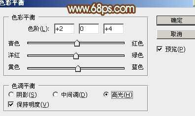 ‘Photoshop为草原人物图片打造出韩系淡粉色‘