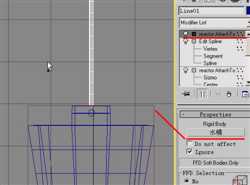 3D MAX动画教程：制作绳索拉水桶