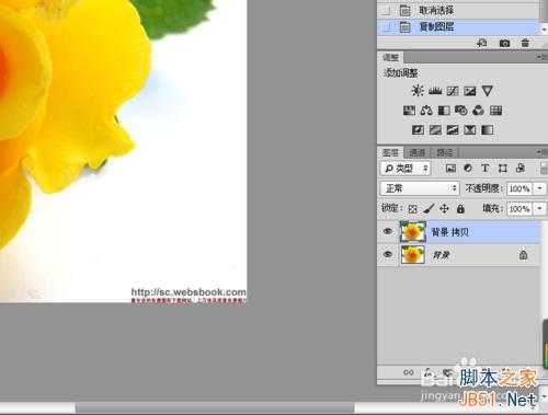 ‘ps怎么去水印?ps去水印的三种方法‘