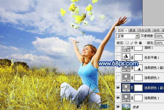 ‘Photoshop