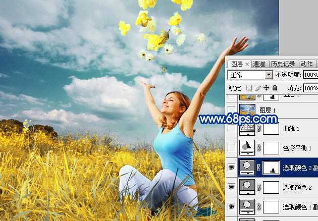 ‘Photoshop