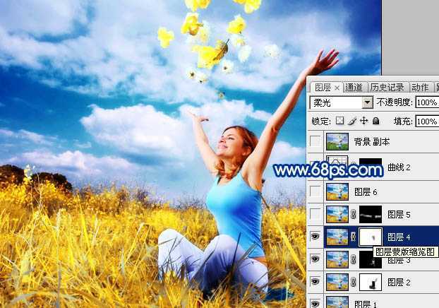 ‘Photoshop