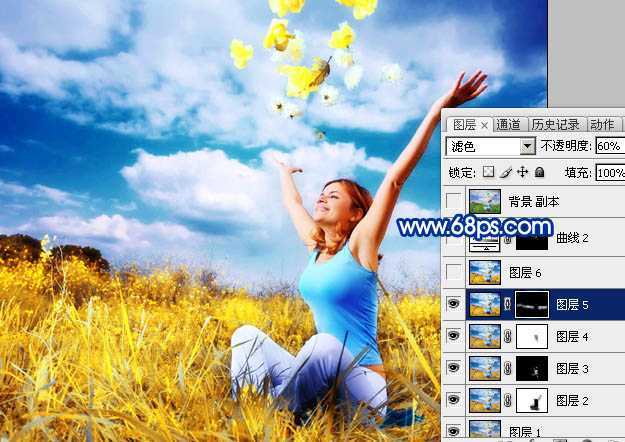 ‘Photoshop