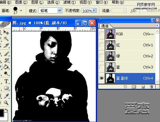 ‘photoshop快速使用通道抠图的详细动态演示‘